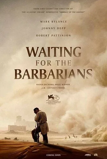 В ожидании варваров / Waiting for the Barbarians (2019) фильм скачать через торрент в хорошем качестве