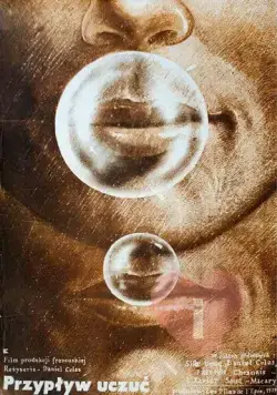 Близко к сердцу / Ras le coeur! (1980) фильм скачать через торрент в хорошем качестве