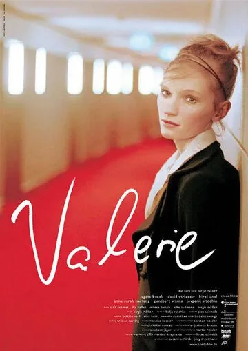 Валерия / Valerie (2006) фильм скачать через торрент в хорошем качестве