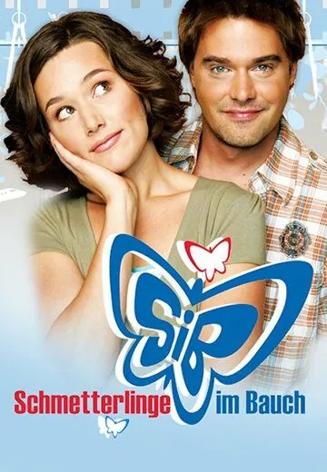 Бабочки в животе / Schmetterlinge im Bauch (2006) cериал скачать через торрент в хорошем качестве