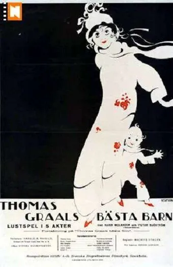 Лучший фильм Томаса Гроля / Thomas Graals bästa film (1917) фильм скачать через торрент в хорошем качестве