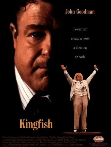 Журавль в небе / Kingfish: A Story of Huey P. Long (1995) фильм скачать через торрент в хорошем качестве