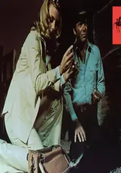 Царство пауков (1977) в хорошем качестве через торрент Царство пауков (1977) фильм в хорошем качестве через торрент