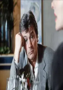 Новая волна (1990) через торрент скачать Новая волна (1990) фильм через торрент скачать