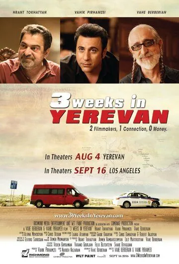 3 недели в Ереване / 3 Weeks in Yerevan (2016) фильм скачать через торрент в хорошем качестве
