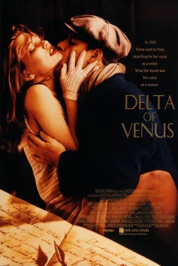 Дельта Венеры / Delta of Venus (1995) фильм скачать через торрент в хорошем качестве