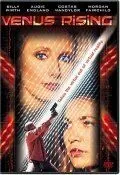 Восход Венеры / Venus Rising (1995) фильм скачать через торрент в хорошем качестве