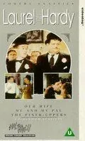Наша жена / Our Wife (1931) фильм скачать через торрент в хорошем качестве