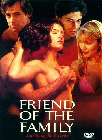 Милый друг / Friend of the Family (1995) фильм скачать через торрент в хорошем качестве