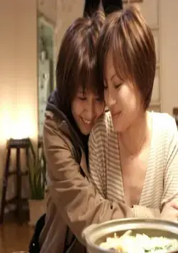 Любовь всей моей жизни (2006) через торрент бесплатно Любовь всей моей жизни (2006) фильм через торрент бесплатно