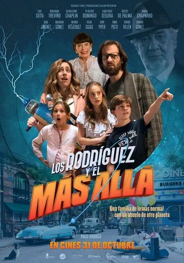 Родригес и другие / Los Rodríguez y el más allá (2019) фильм скачать через торрент в хорошем качестве