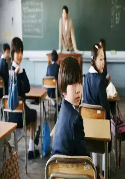 Я ненавижу Иисуса (2018) через торрент скачать Я ненавижу Иисуса (2018) фильм через торрент скачать