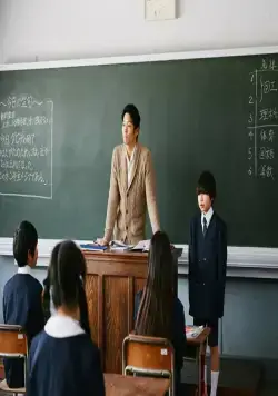 Я ненавижу Иисуса (2018) через торрент бесплатно Я ненавижу Иисуса (2018) фильм через торрент бесплатно