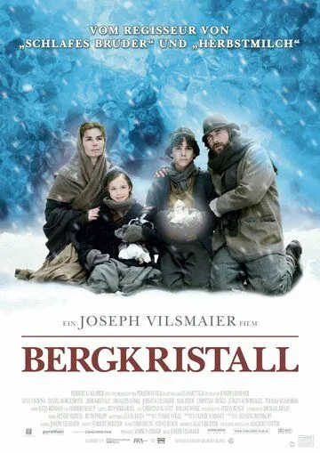 Горный хрусталь / Bergkristall (2004) фильм скачать через торрент в хорошем качестве