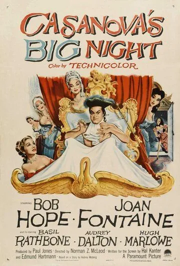 Большая ночь Казановы (Великая ночь Казановы) / Casanova's Big Night (1954) фильм скачать через торрент в хорошем качестве
