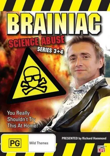 Мозголомы: Насилие над наукой / Brainiac: Science Abuse (2003) сериал скачать через торрент в хорошем качестве