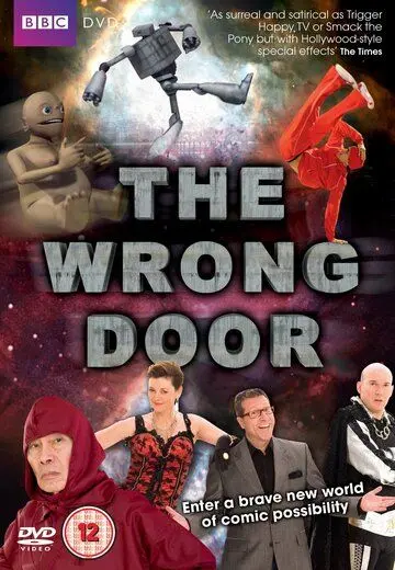 Не та дверь / The Wrong Door (2008) сериал скачать через торрент в хорошем качестве