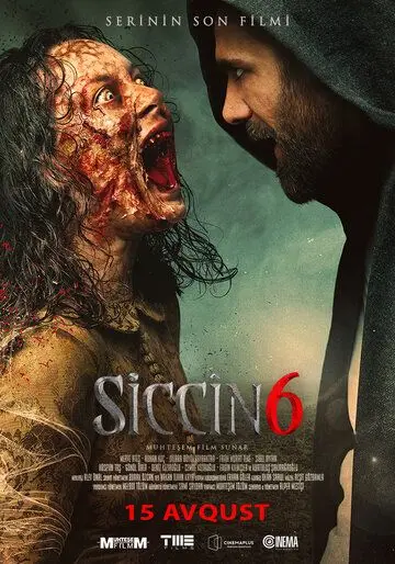 Сиджин 6 / Siccin 6 (2019) фильм скачать через торрент в хорошем качестве