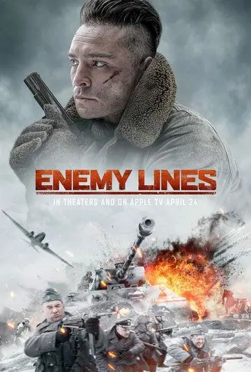 В тылу врага / Enemy Lines (2020) фильм скачать через торрент в хорошем качестве