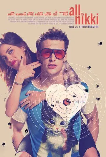 Всё для Никки / All for Nikki (2016) фильм скачать через торрент в хорошем качестве