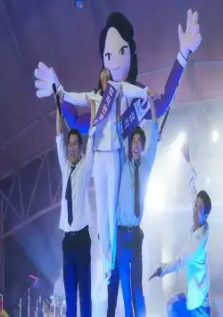 Честный кандидат (2020) через торрент скачать Честный кандидат (2020) фильм через торрент скачать