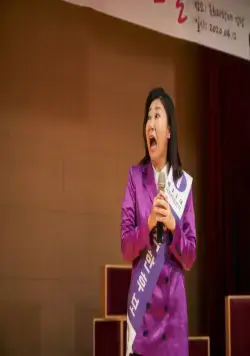 Честный кандидат (2020) в хорошем качестве через торрент Честный кандидат (2020) фильм в хорошем качестве через торрент