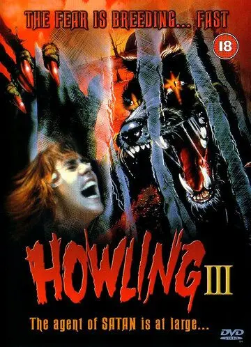 Скачать Вой 3 / Howling III(1987) фильм через торрент бесплатно