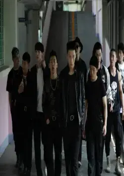 Банда (2019) через торрент скачать Банда (2019) фильм через торрент скачать