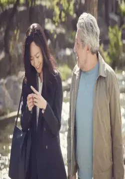 #яздесь (2019) через торрент бесплатно #яздесь (2019) фильм через торрент бесплатно