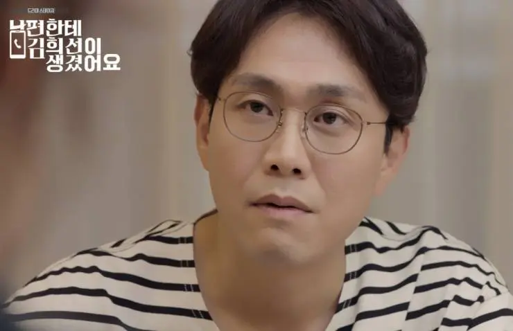 У моего мужа роман с Ким Хи-сон (2019) через торрент бесплатно У моего мужа роман с Ким Хи-сон (2019) фильм через торрент бесплатно