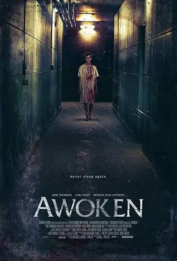 Инсомния. Генезис / Awoken (2019) фильм скачать через торрент в хорошем качестве