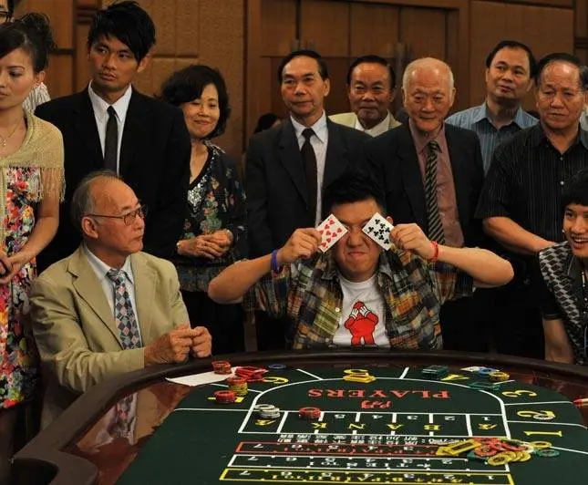 Мистер и миссис Игрок (2012) через торрент скачать Мистер и миссис Игрок (2012) фильм через торрент скачать