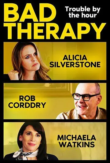 Плохая терапия / Bad Therapy (2020) фильм скачать через торрент в хорошем качестве