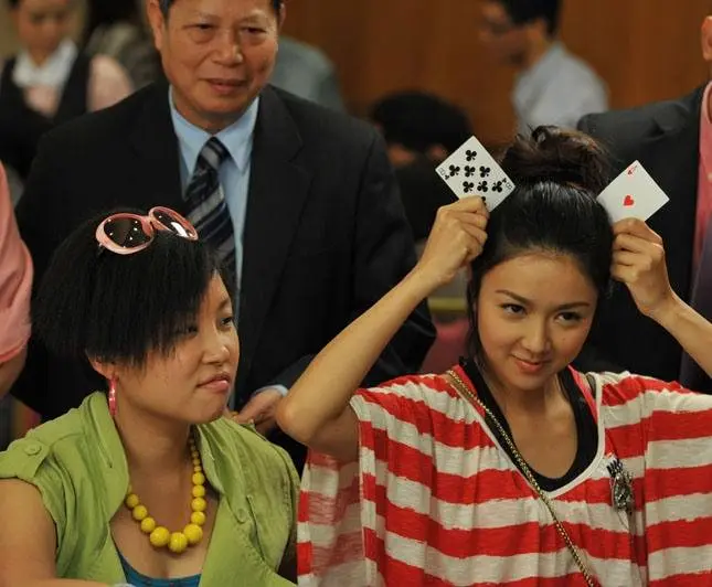 Мистер и миссис Игрок (2012) через торрент бесплатно Мистер и миссис Игрок (2012) фильм через торрент бесплатно