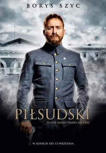 Пилсудский / Pilsudski (2019) фильм скачать через торрент в хорошем качестве