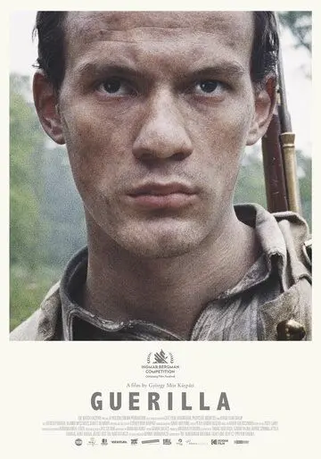 Партизаны / Guerilla (2019) фильм скачать через торрент в хорошем качестве