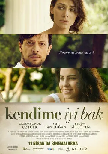Береги меня / Kendime Iyi Bak (2014) фильм скачать через торрент в хорошем качестве