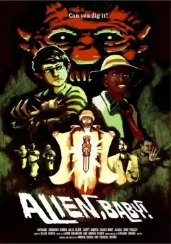 Пришелец, детка! / Alien, Baby! (2017) фильм скачать через торрент в хорошем качестве