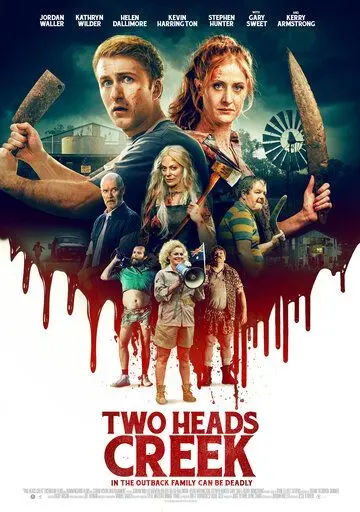 Ручей «Два истока» / Two Heads Creek (2019) фильм скачать через торрент в хорошем качестве