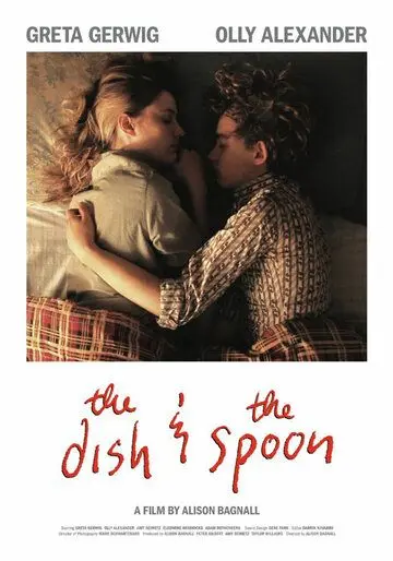 Блюдо и ложка / The Dish & the Spoon (2011) фильм скачать через торрент в хорошем качестве