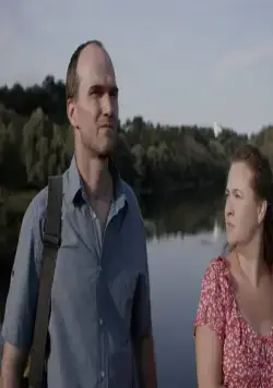 Однажды в Трубчевске (2019) в хорошем качестве через торрент Однажды в Трубчевске (2019) фильм в хорошем качестве через торрент