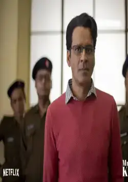 Миссис серийная убийца (2020) через торрент скачать Миссис серийная убийца (2020) фильм через торрент скачать