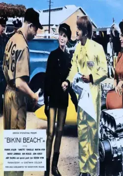Пляж бикини (1964) в хорошем качестве через торрент Пляж бикини (1964) фильм в хорошем качестве через торрент