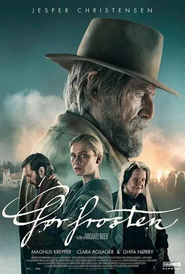 Пока не наступили холода / Før frosten (2018) фильм скачать через торрент в хорошем качестве