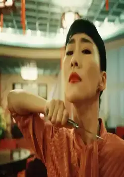 Нина У (2019) через торрент бесплатно Нина У (2019) фильм через торрент бесплатно