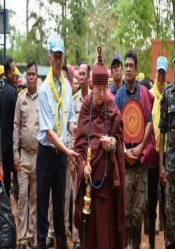 Пещера (2019) через торрент скачать Пещера (2019) фильм через торрент скачать