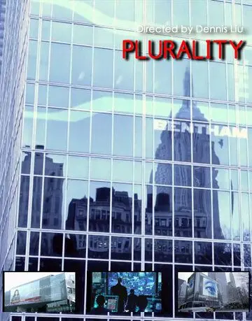Множественность / Plurality (2012) фильм скачать через торрент в хорошем качестве