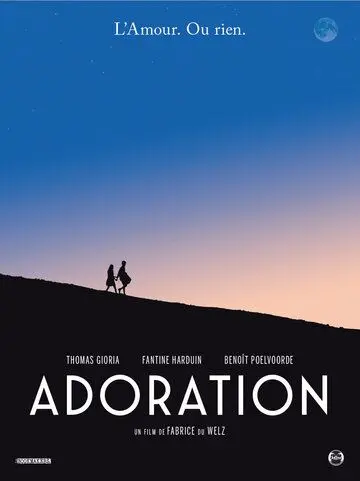 Обожание / Adoration (2019) фильм скачать через торрент в хорошем качестве