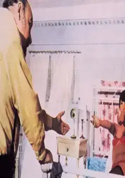 Племянница (1974) через торрент бесплатно Племянница (1974) фильм через торрент бесплатно