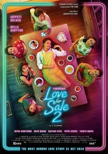 Любовь на продажу 2 / Love for Sale 2 (2019) фильм скачать через торрент в хорошем качестве